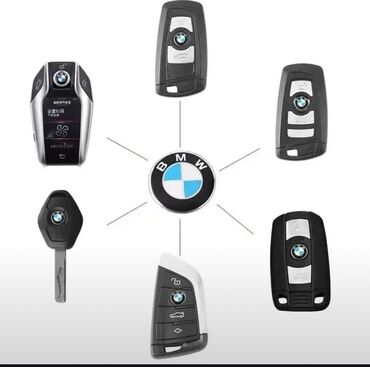 Другие аксессуары: Наклейка на ключи от BMW для брелка