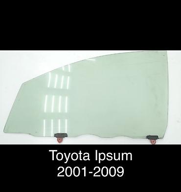 g comp: Стекло Переднее левое Toyota, 2005 г., Б/у, Оригинал — 1