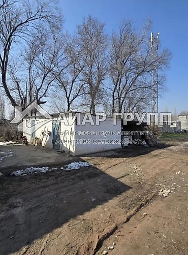 Продажа коттеджей и домов: 🔴 СРОЧНО! УЧАСТОК 50 СОТОК С ДОМОМ — ВЫГОДНОЕ ПРЕДЛОЖЕНИЕ 🔴 🔷 — 2