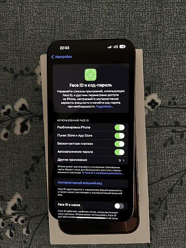 Apple iPhone: IPhone 16 Pro Max, Б/у, 512 ГБ, Desert Titanium, Зарядное устройство, Чехол, Кабель, 100 % — 11