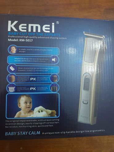 tek pencekler kisi ucun: Üz qırxmaq üçün