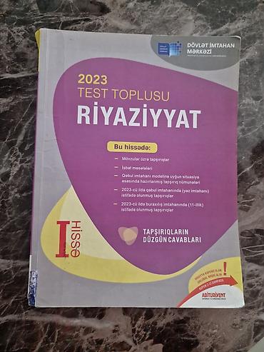 fizika 6: Abituriyentlər üçün dərs və test vəsaitləri dəsti - Fizika – — 5