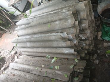 кресло для компьютера б у: Продам Б/у волнистый шифер. 
цена: всё 2тыс сом. Самовывоз