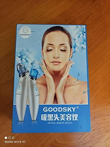 Пылесос для пор и удаления черных точек GOODSKY Что это: -