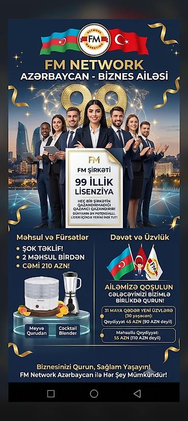 Готовый бизнес: FM Network – Azərbaycan Biznes Ailəsi FM Şirkəti ilə 99 illik — 1