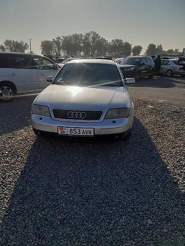 кпп на гольф 2: Audi A6: 2001 г., 2.5 л, Механика, Дизель, Универсал — 4