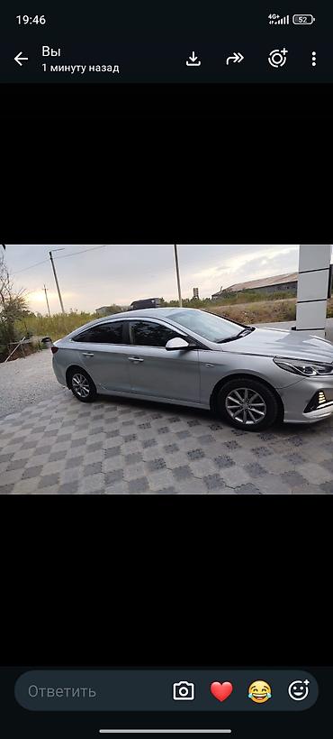 sonata: Hyundai Sonata: 2017 г., 2 л, Автомат, Газ, Седан — 5