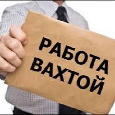 рубил: Ремонт кузова, Сварка кузова, Легковое авто — 8