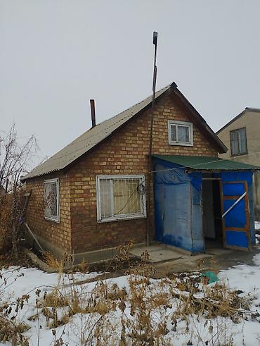 Продажа участков: 5 соток, Для сельского хозяйства, Красная книга — 8