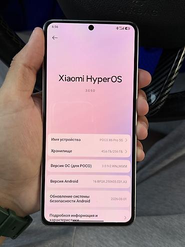 poko x4 pro 5g: Poco X6 Pro, Б/у, 256 ГБ, цвет - Серебристый, 2 SIM, eSIM — 2