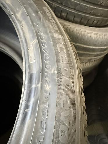 Комплект зимних шин Hankook Winter i*cept evo (W320A) Extra Load -