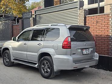 диски жх 470: Lexus GX: 2007 г., 4.7 л, Автомат, Бензин, Внедорожник — 3