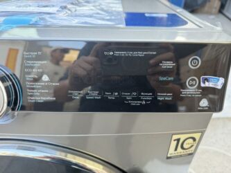 Стиральные машины: Стиральная машина Midea, Новый, Автомат, 10 кг и более, Полноразмерная — 5