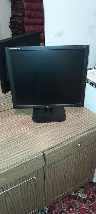 hp ноутбук цена: Монитор, LG, Б/у, LCD, 18" - 19" — 1