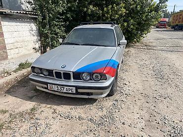 BMW: BMW 5 series: 1993 г., 2 л, Механика, Бензин, Универсал — 4
