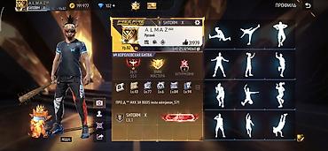 кызыл бирдик: Игровой аккаунт Free Fire (ALMAZ zzz Основное: - Уровень профиля: 82 — 1