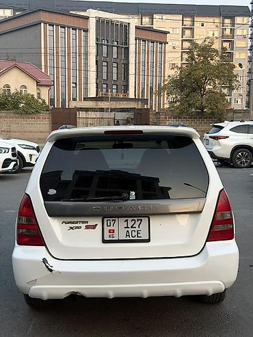 срочно срочно продам: Subaru Forester: 2003 г., 2 л, Автомат, Бензин, Универсал — 8