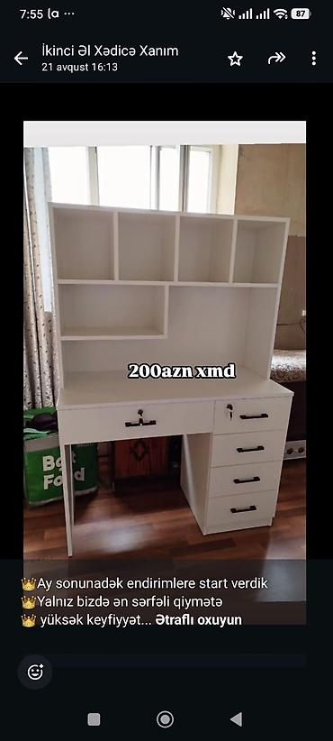 balaca stol: 👑Ay sonunadək endirimlere start verdik 👑Yalnız bizdə ən sərfəli — 1