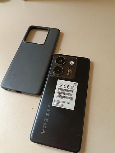 Мобильные телефоны и аксессуары: Poco M7 Pro 5G, Б/у, 256 ГБ, цвет - Черный, 2 SIM — 1