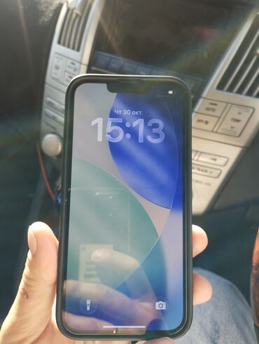 айфон 7 плюс цена 32 гб бу: IPhone 13, Колдонулган, 128 ГБ, Кара, Каптама, 86 %