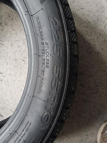 2154517 зима: Зимняя шина Hilo Arctic S-9 225/55 R19 103H XL - Тип: зимняя — 2