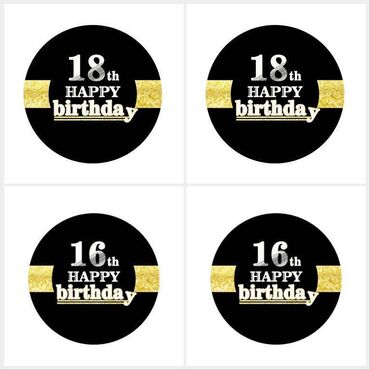 Канцтовары: Наклейки 6 шт (комплект) на день рождения. DIY, украшение для дня