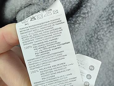 esprit torba: Kurtka, Cool Club, 12-18 miesięcy, stan - Bardzo dobry — 5