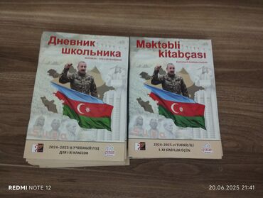 ofis ucun: Rus gündəlik ve Azerbaycan gündəlik