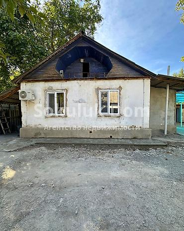 🏠Продается дом в с. Сокулук 🟡Комнаты: 4 🟡 Участок: 10,60 соток 🟡