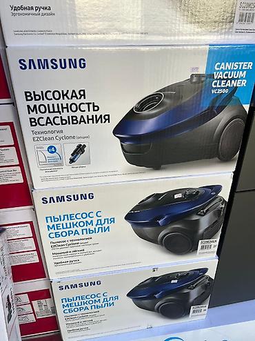 se electronics: Пылесосы со склада фирма Самсунг LG техномир Мидеа фантом Арзум — 8
