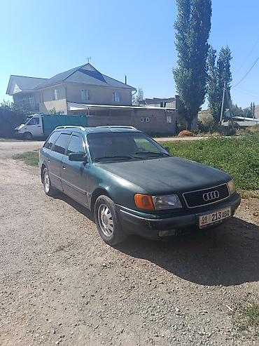 лампа для монитора: Audi 100: 1993 г., 2 л, Механика, Бензин, Универсал — 1