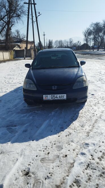 авто не нахаду: Honda Civic: 2001 г., 1.5 л, Автомат, Газ