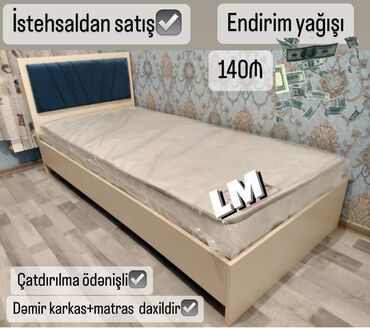 Dolablar: Yeni, Təknəfərlik çarpayı, Matras ilə