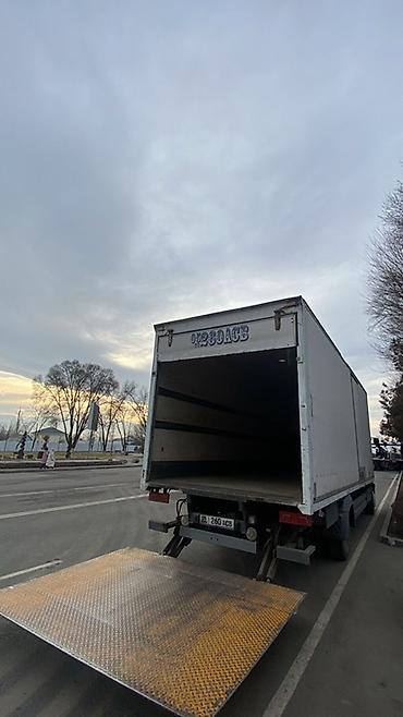 215 2f55 2f17: Грузоперевозки по Кыргызстану – Atego с гидролопатой! Предлагаем — 2