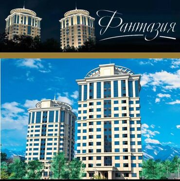 Продажа квартир: 4 комнаты, 179 м², Элитка, 13 этаж, ПСО (под самоотделку)