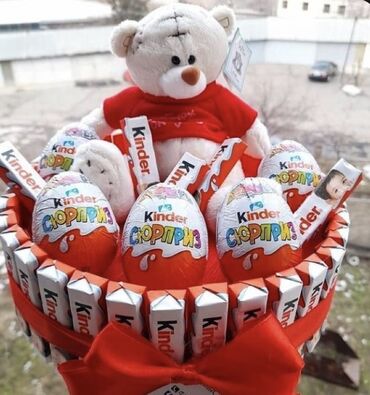 Подарки и сувениры: Choco box супер оргиналдуу белек жакындарынызды озгочо белетер менен — 12