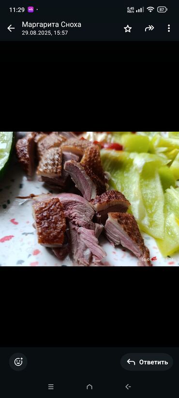 Мясо: Мясная домашняя продукция без химии и добавок. колбасы,куры,копчёная — 9