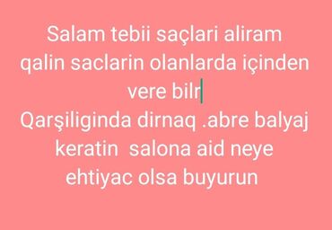 Təbii saçlar, pariklər: Təbii saçlar, pariklər