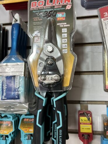 ножница по металлу: Ножницы по металлу Bolian Aviation Tin Snips предназначены для тяжелых