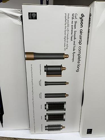 Мультистайлеры: Мультистайлер Dyson, Для выпрямления — 2
