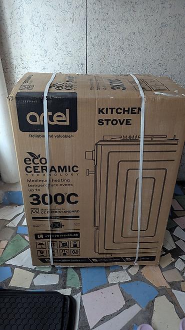 чуда печка: Газовая плита Artel Milagro 10-E (белая) Основные характеристики: - — 4