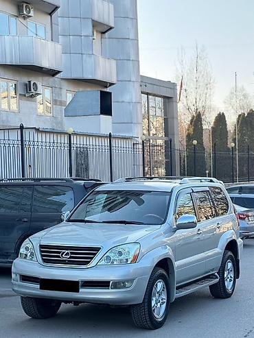 step: Lexus GX: 2004 г., 4.7 л, Автомат, Бензин, Внедорожник — 2