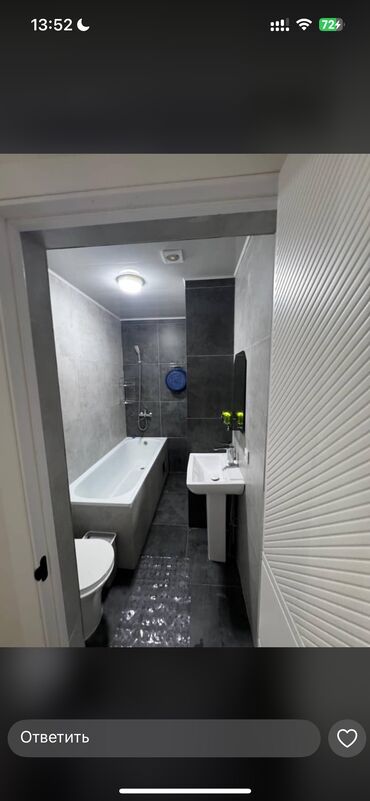 Иссык-Куль 2025: Коттедж, ЦО Радуга West, Чон-Сары-Ой, Парковка, стоянка, Сауна, SPA — 13