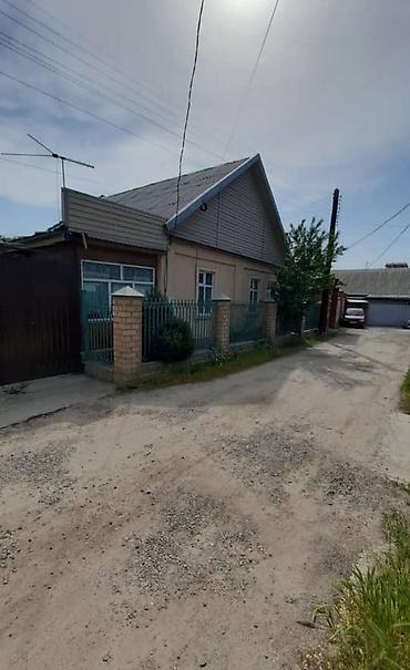 Продажа домов: Дом, 76 м², 4 комнаты, Агентство недвижимости, Косметический ремонт — 1