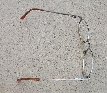 Naočare: Fielmann TITANIUM MC 320 FLEX dioptrijski ram. TITAN 100%. Fielmann — 7