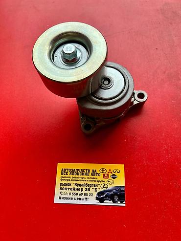 Натяжители: Натяжитель Toyota Новый — 7