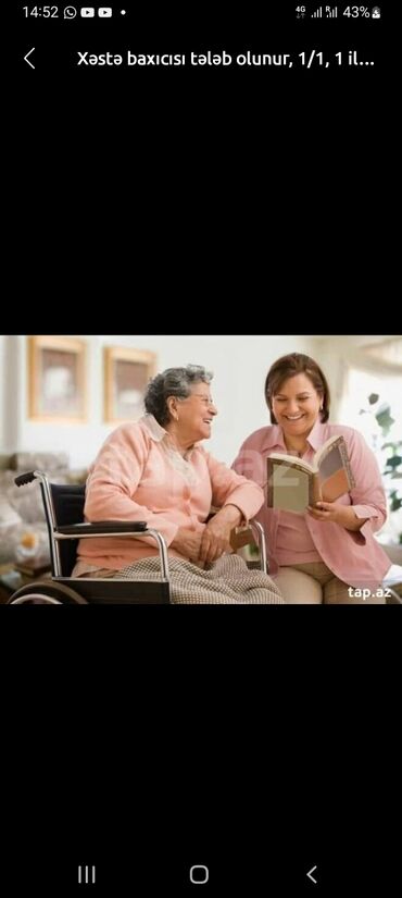 Tibb bacıları: Xəstə baxıcısı tələb olunur, 1/1, 1 ildən az təcrübə