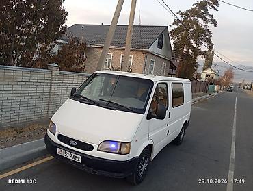 зил сельхозка: Ford Transit: 1999 г., 2.5 л, Механика, Дизель, Фургон — 1