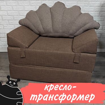 Модульные диваны: Модульный диван, Новый — 24