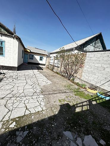 Продажа коттеджей и домов: Продаётся участок в селе Новопавловка! Площадь: 8,5 соток. Дом — 15